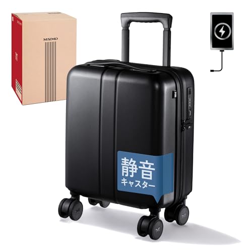 maimo スーツケース」の人気商品一覧 | 安い商品を通販サイトから探す